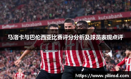 星空xk体育平台