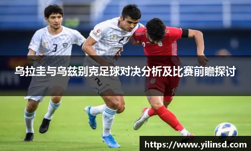 星空xk体育平台