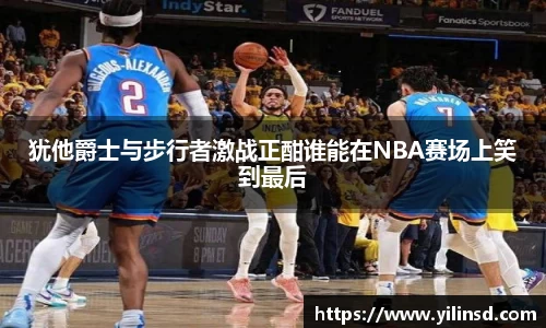 星空xk体育官网